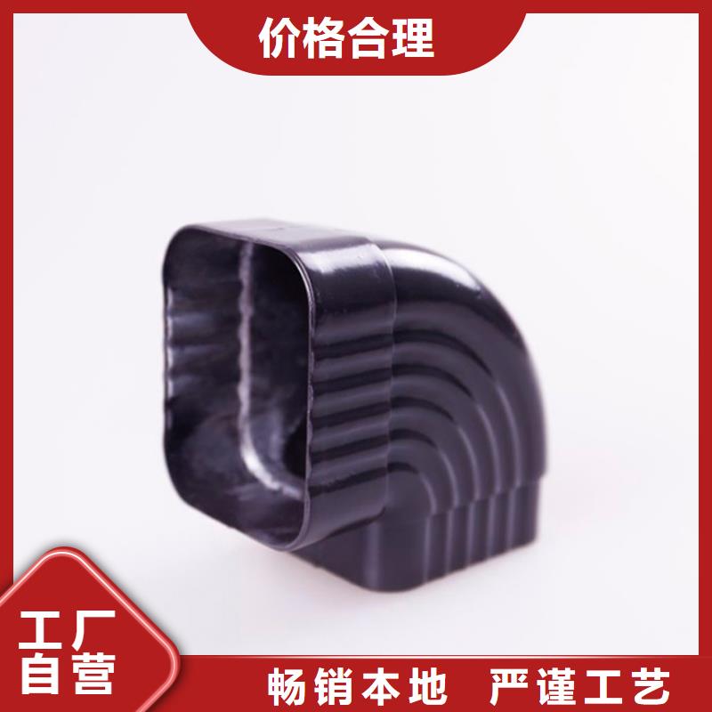铝合金檐槽PVC雨水管来图定制