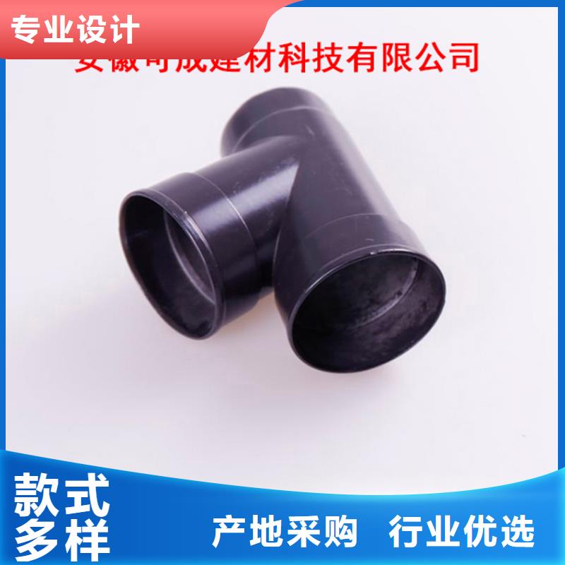 铝合金檐槽金属落水系统每个细节都严格把关|松滋|江陵|宜昌|恩施|鄂州|黄石|襄阳|孝感|十堰gdsgd.com
