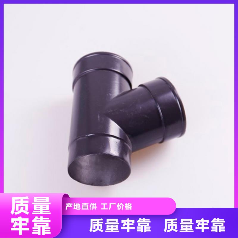 现货采购【 铝合金檐槽-铝合金雨水管敢与同行比质量】