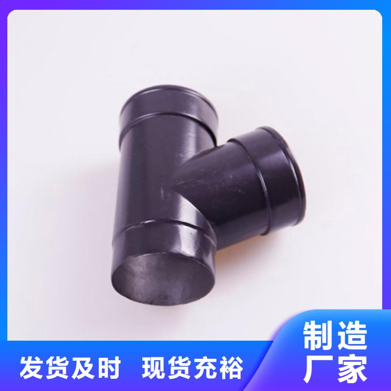 方形雨水管视频-方形雨水管_河南省驻马店市市场覆盖新蔡|遂平|平顶山|漯河|信阳|郑州等