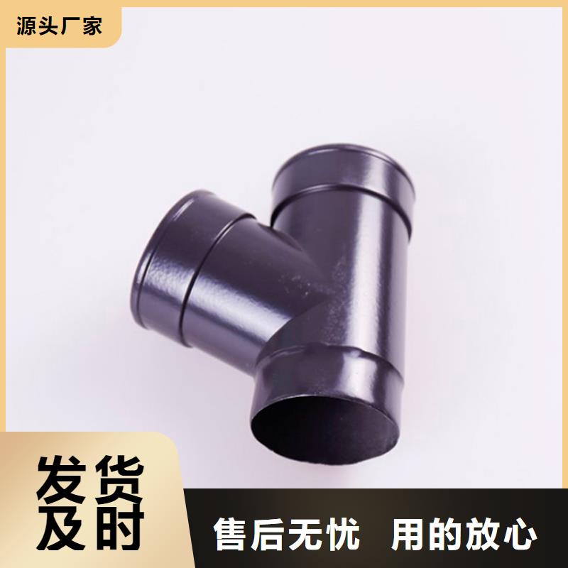 铝合金檐槽金属落水系统源头工厂-市场覆盖|银川-通金宝