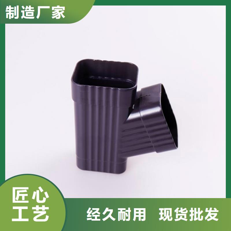铝合金檐槽铝合金成品天沟价格有优势可成方形雨水管