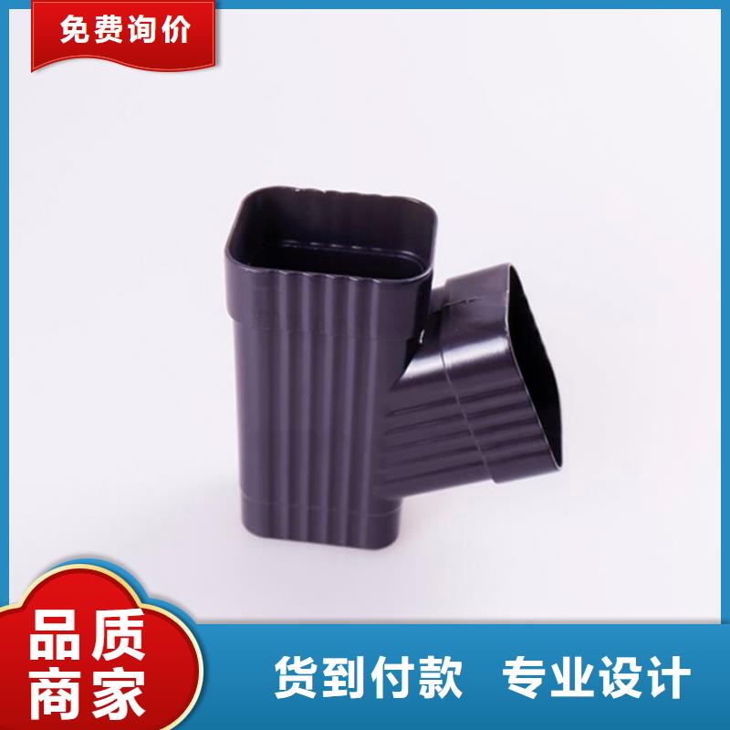 方形雨水管视频-方形雨水管|广西省柳州市|鱼峰|柳北|百色|河池|防城港|贺州|桂林|崇左|钦州