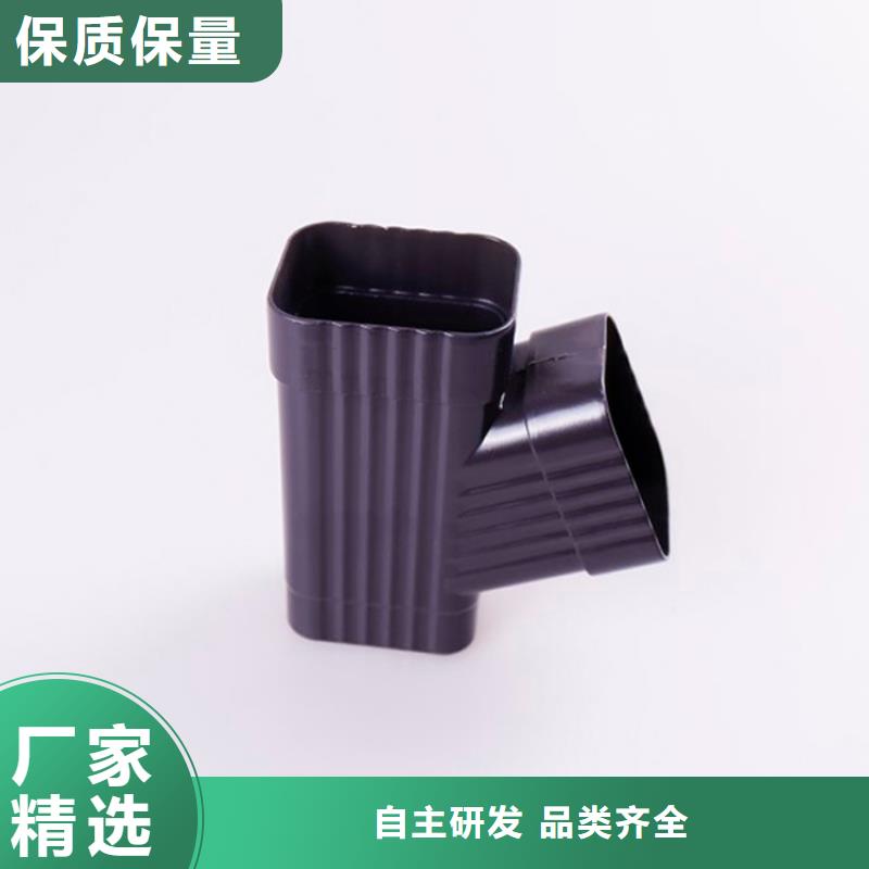 铝合金檐槽PVC雨水管来图定制