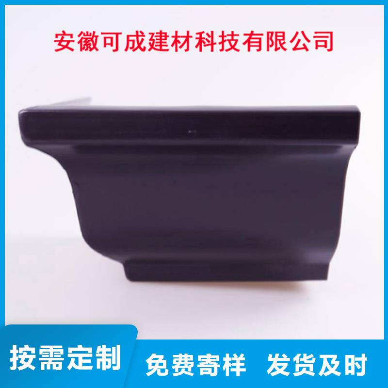 铝合金檐槽金属落水系统每个细节都严格把关|松滋|江陵|宜昌|恩施|鄂州|黄石|襄阳|孝感|十堰gdsgd.com