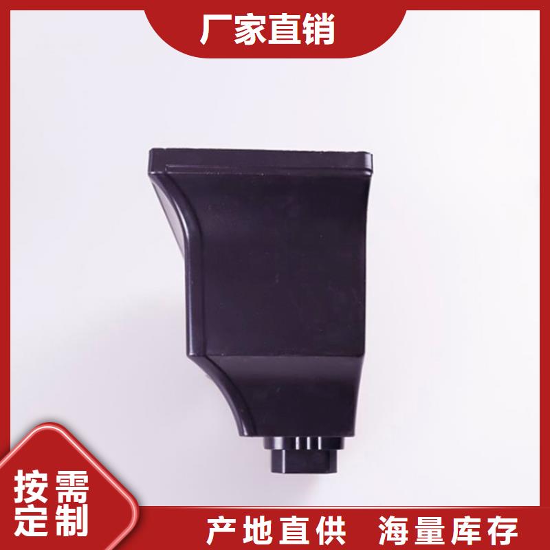 方形雨水管视频-方形雨水管-山东省威海市附近品牌-环翠|乳山|聊城|淄博|莱芜|青岛|德州