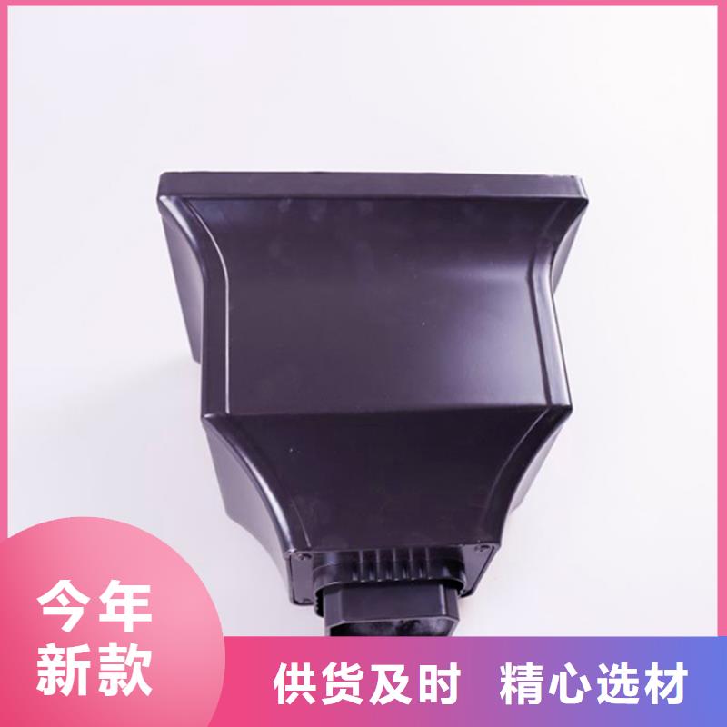 方形雨水管视频-方形雨水管-可成建材科技(太原市分公司)服务区域阳曲|迎泽|长治|大同|吕梁|阳泉|忻州|晋城