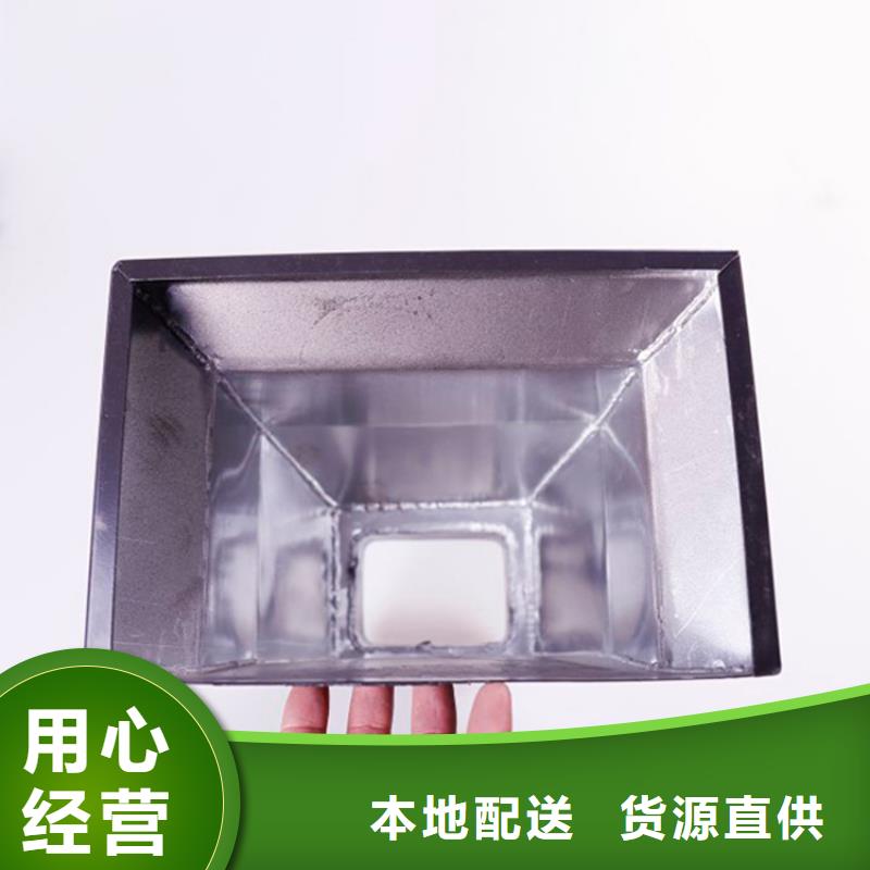 方形雨水管视频-方形雨水管-山西省运城市万荣|垣曲|阳泉|临汾|忻州|太原|朔州【该地】供应商