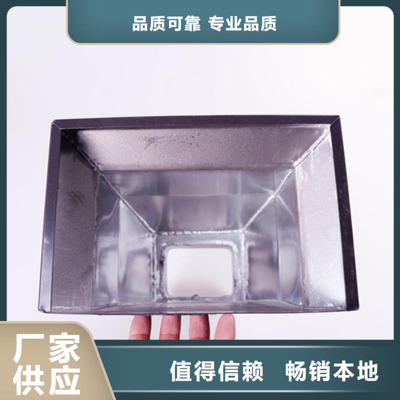 方形雨水管视频-方形雨水管-山东省威海市附近品牌-环翠|乳山|聊城|淄博|莱芜|青岛|德州
