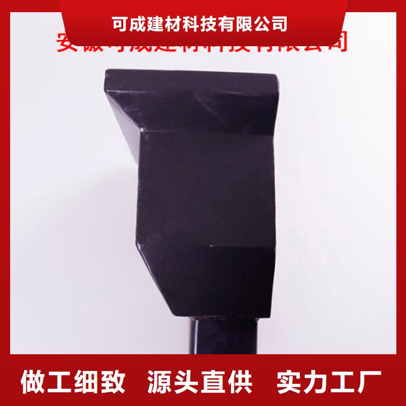 铝合金檐槽超产品在细节