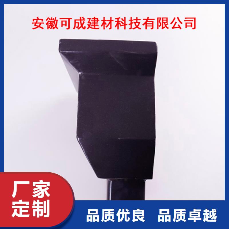铝合金檐槽铝合金天沟用心服务