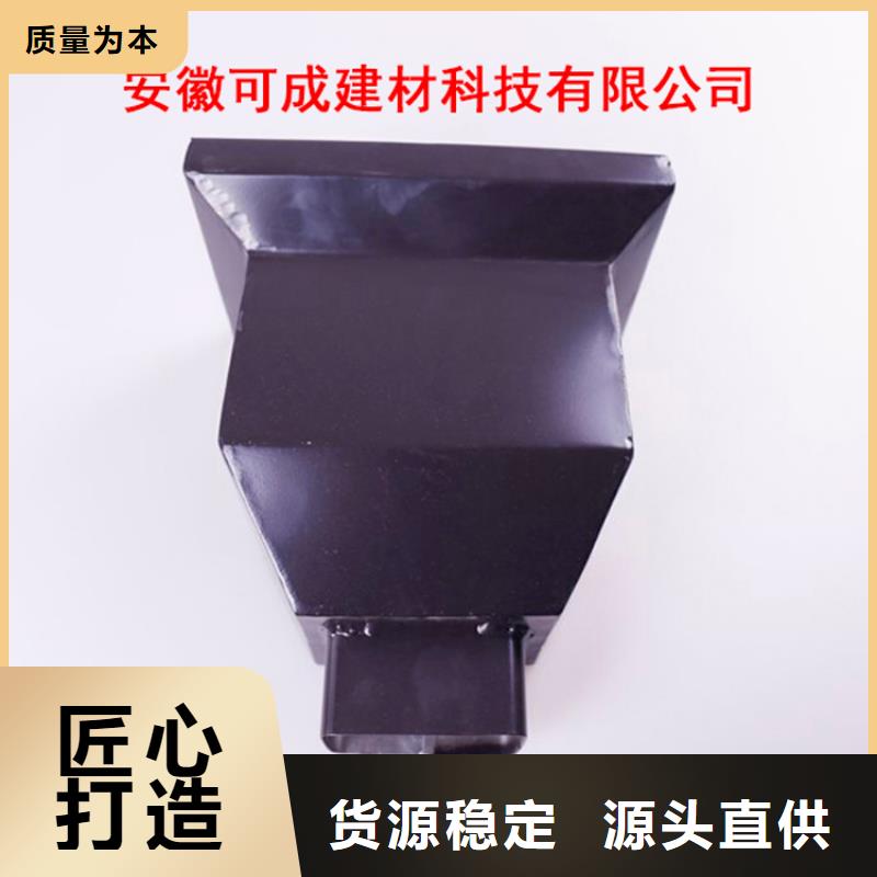 铝合金檐槽金属落水系统源头工厂-市场覆盖|银川-通金宝