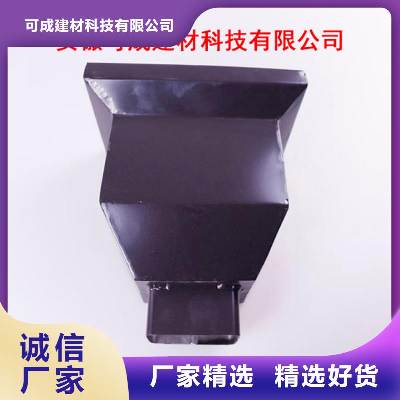 铝合金檐槽重信誉厂家