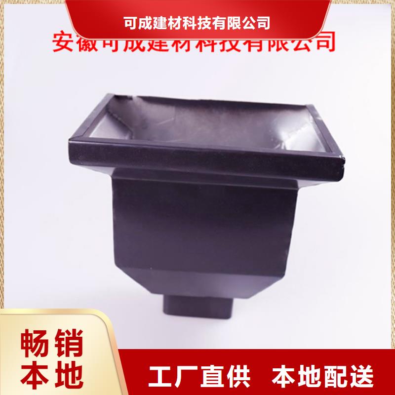 铝合金檐槽金属落水系统源头工厂-市场覆盖|银川-通金宝
