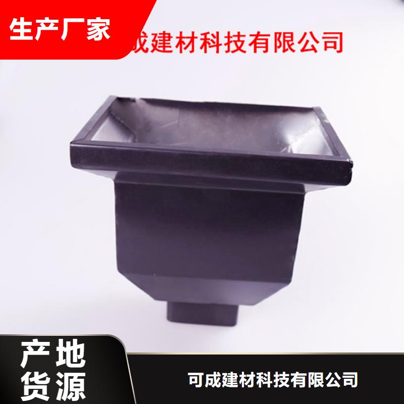 方形雨水管视频-宁夏|银川方形雨水管-可成