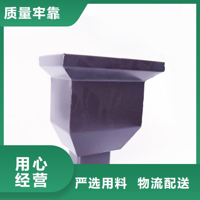 方形雨水管视频-方形雨水管-山东省威海市附近品牌-环翠|乳山|聊城|淄博|莱芜|青岛|德州