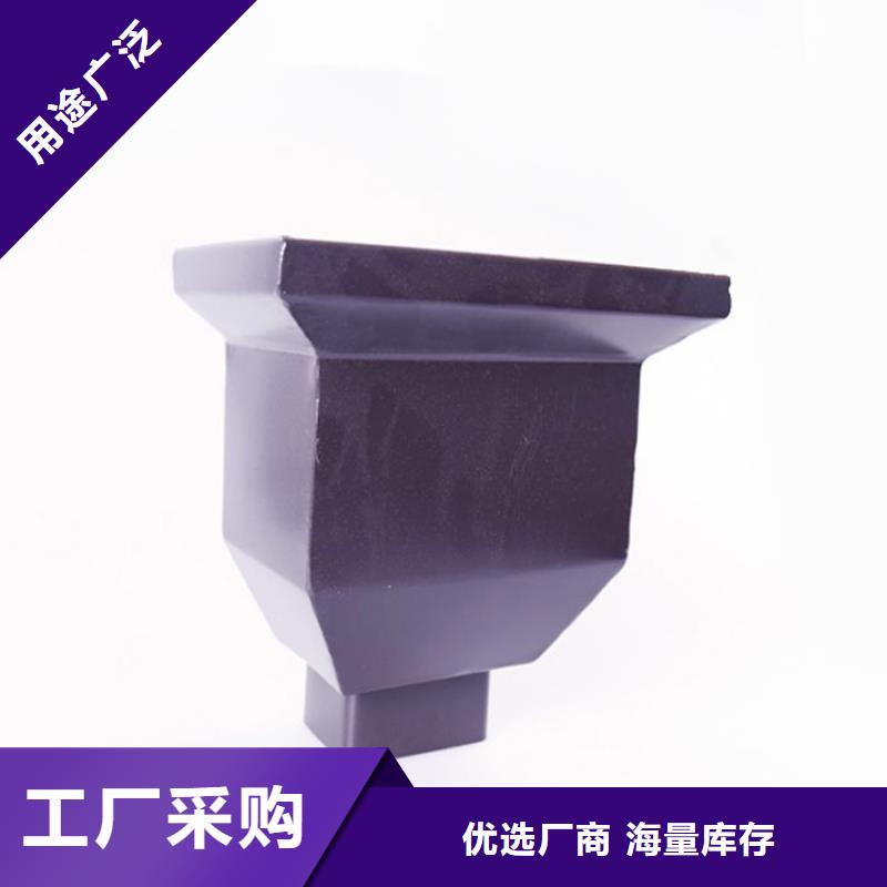 铝合金檐槽超产品在细节