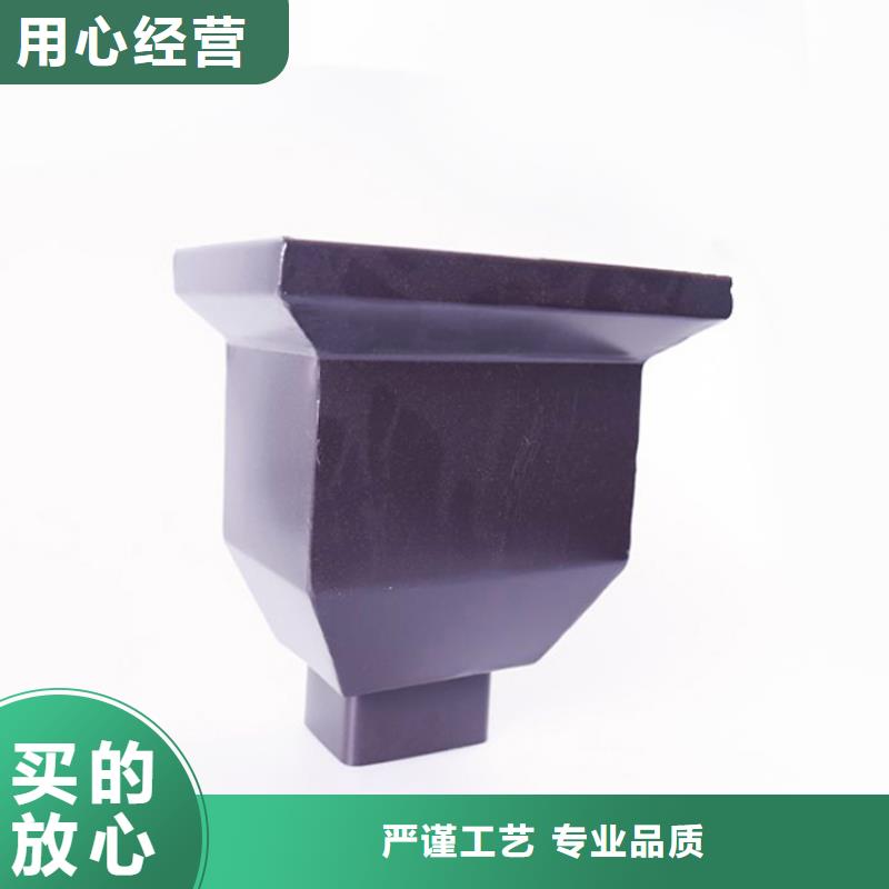 【铝合金檐槽品质之选】-可发货到东门|宝安|中山|韶关|汕尾|汕头