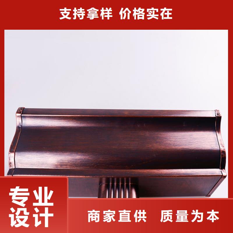 方形雨水管视频-广东省|梅州|韶关|云浮|汕头|揭阳|潮州方形雨水管-可成
