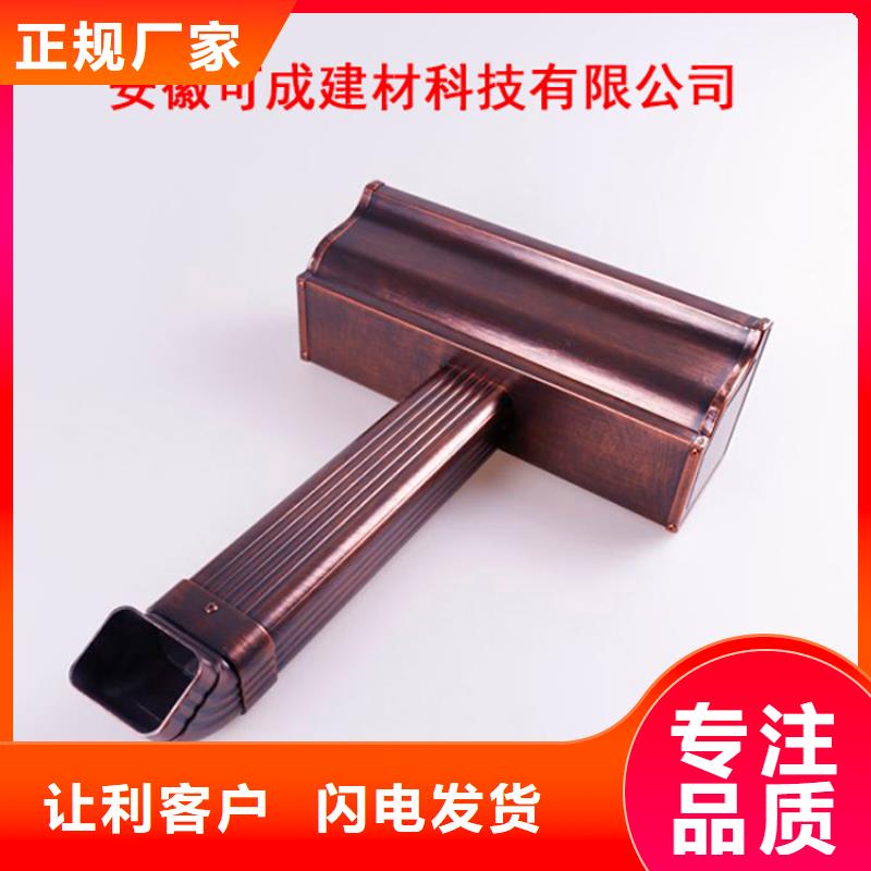 方形雨水管视频-方形雨水管_河南省驻马店市市场覆盖新蔡|遂平|平顶山|漯河|信阳|郑州等