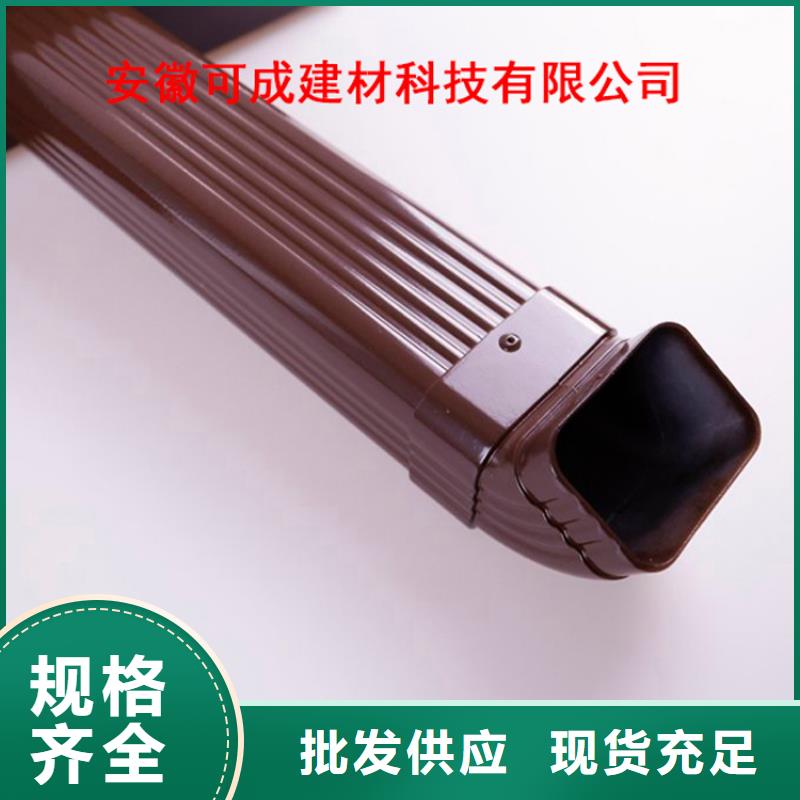 铝合金檐槽金属落水系统源头工厂-市场覆盖|银川-通金宝
