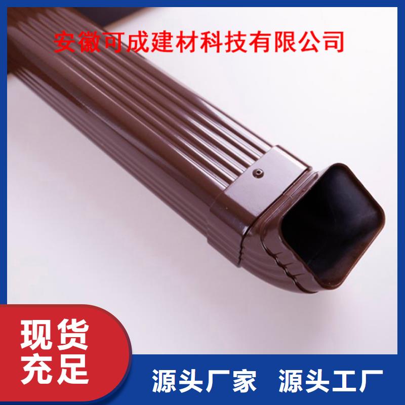 铝合金檐槽铝合金天沟用心服务