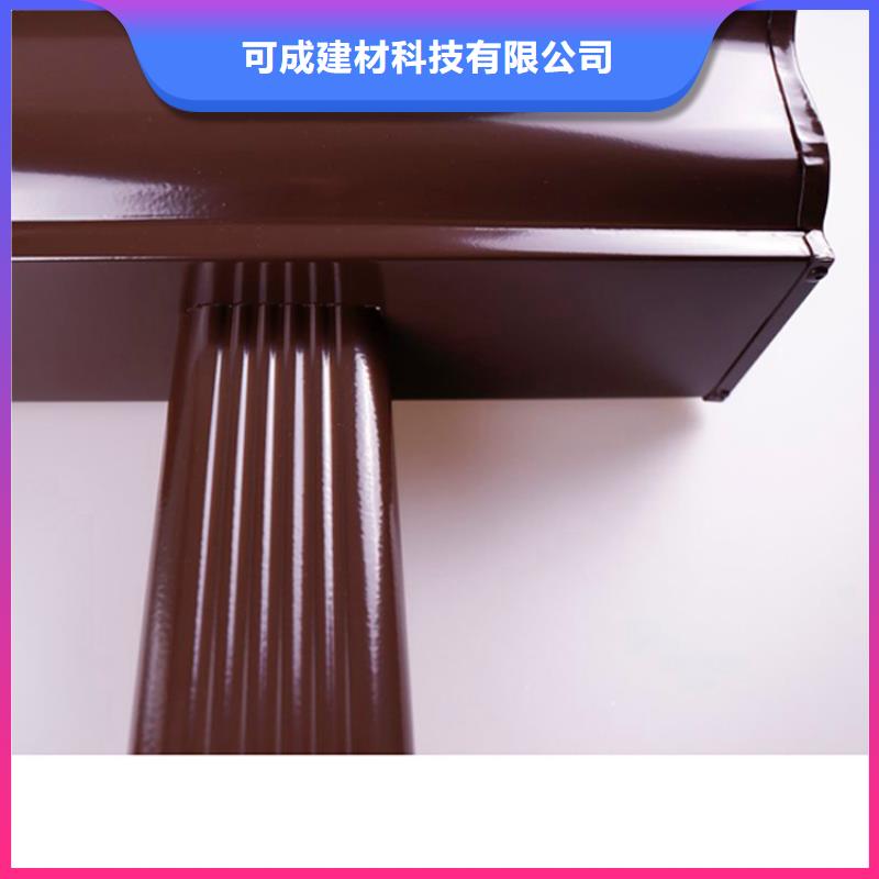 供应采购铝合金檐槽PVC雨水管行业优选