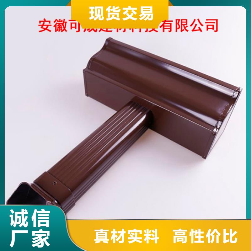 方形雨水管视频-方形雨水管-山东省威海市附近品牌-环翠|乳山|聊城|淄博|莱芜|青岛|德州