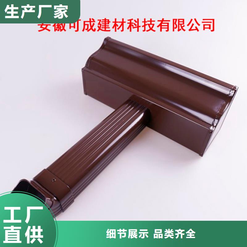 方形雨水管视频-方形雨水管_河南省驻马店市市场覆盖新蔡|遂平|平顶山|漯河|信阳|郑州等