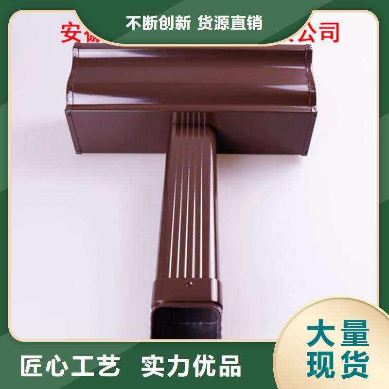 方形雨水管视频-潮安|饶平|河源|珠海|东莞|揭阳|中山|云浮可成方形雨水管_ 可成建材科技(潮州市分公司)