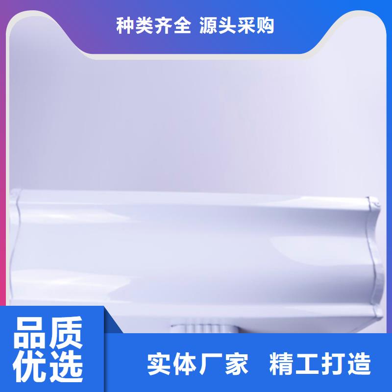 【铝合金檐槽品质之选】-可发货到东门|宝安|中山|韶关|汕尾|汕头