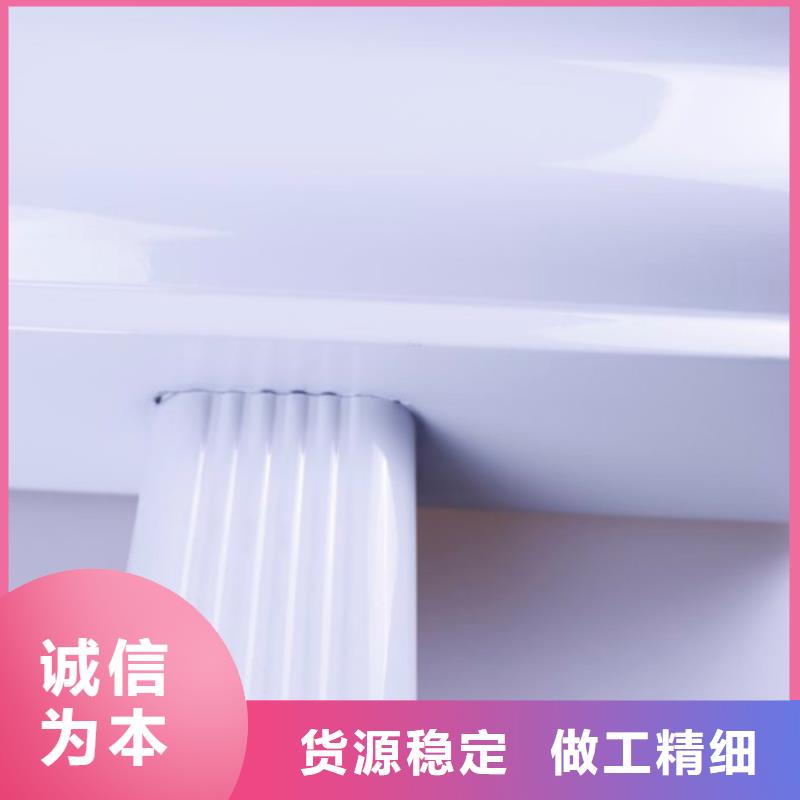 铝合金檐槽金属落水系统交货准时