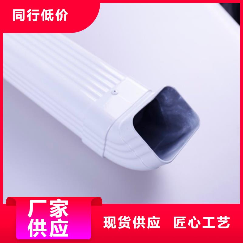 方形雨水管视频-丽江市方形雨水管-(同城)可服务区域永胜|古城|迪庆|大理|保山|曲靖|昭通|昆明