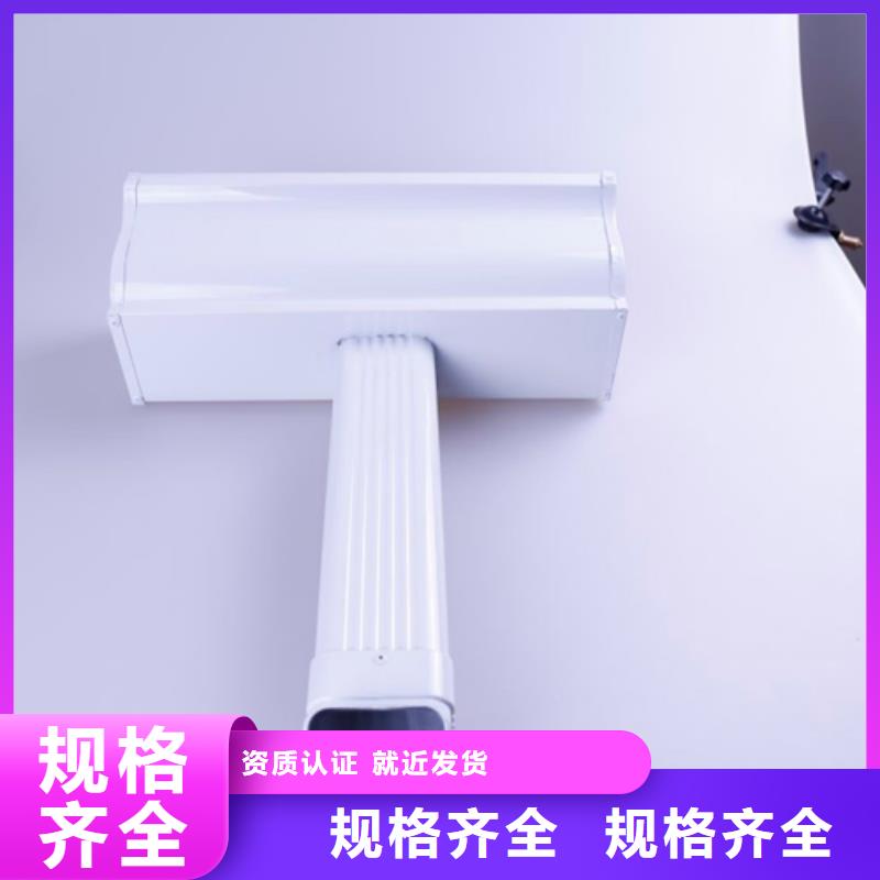 方形雨水管视频-沁县|潞城|大同|运城|朔州|临汾|太原可成方形雨水管_ 可成建材科技(长治市分公司)