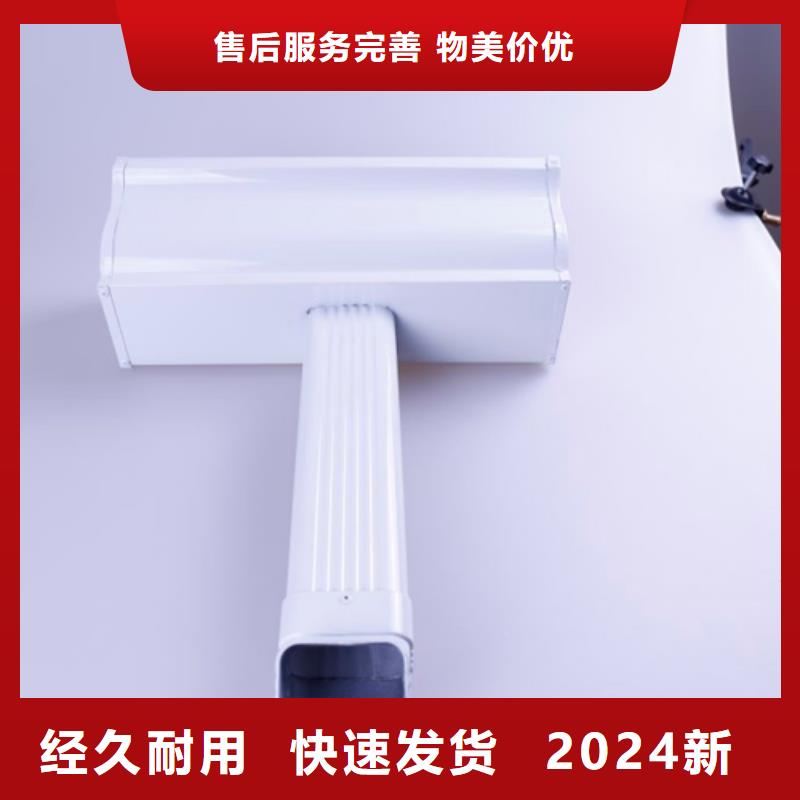 铝合金檐槽铝合金雨水槽欢迎新老客户垂询可成方形雨水管