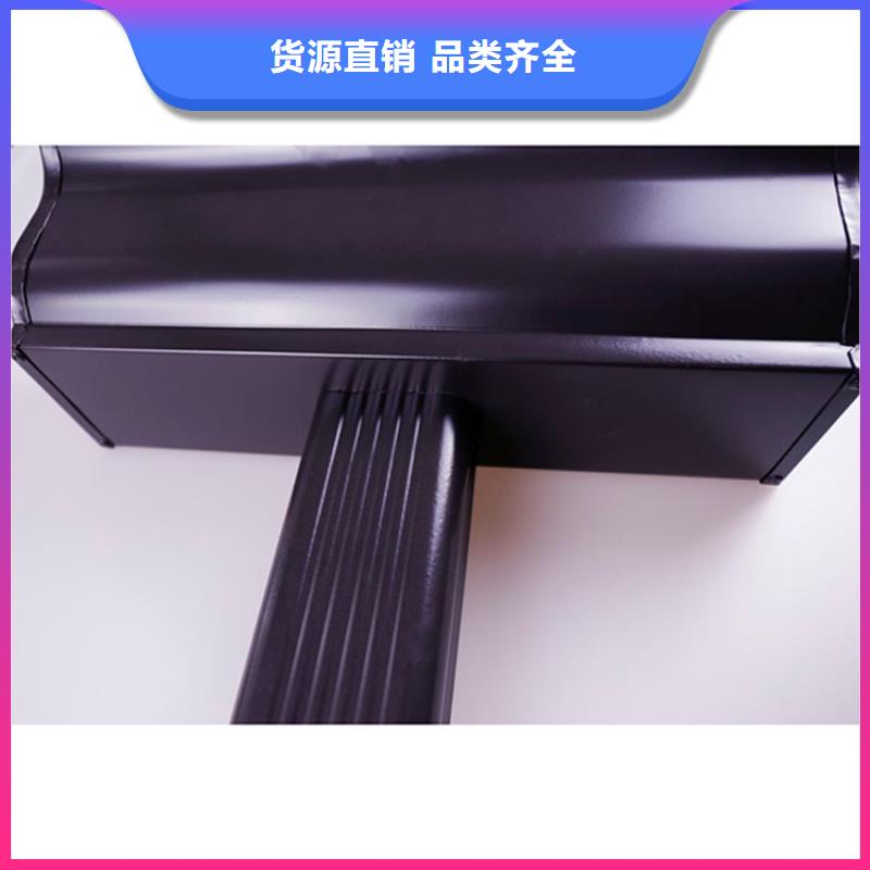 方形雨水管视频-方形雨水管-可成建材科技(太原市分公司)服务区域阳曲|迎泽|长治|大同|吕梁|阳泉|忻州|晋城