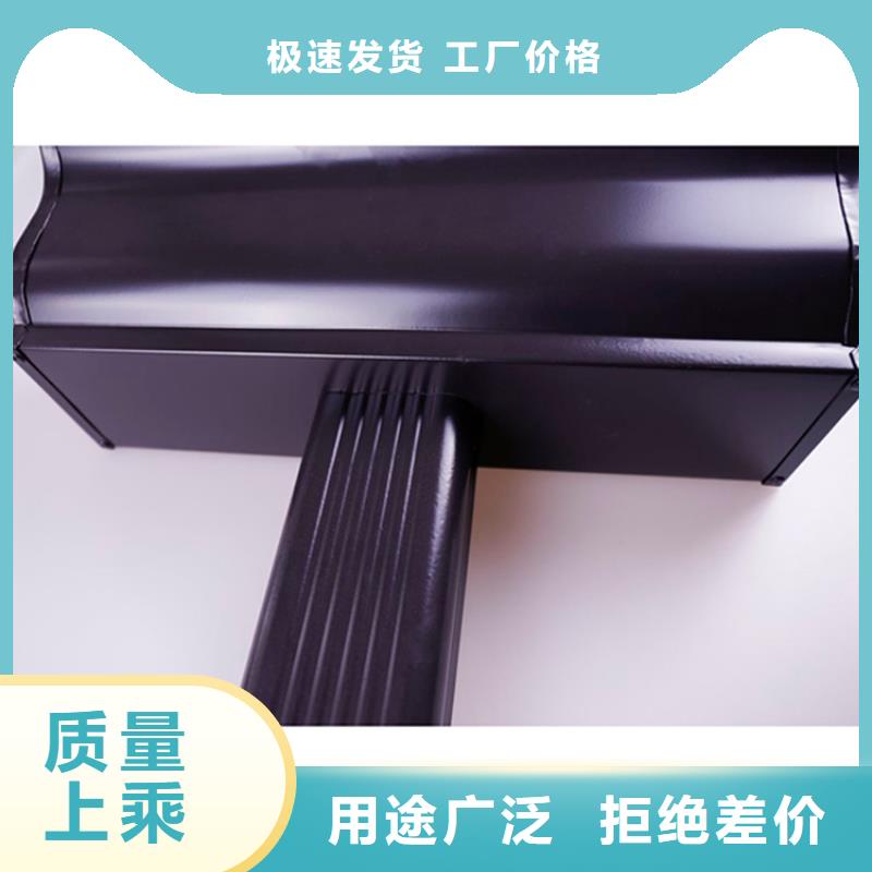 现货采购【 铝合金檐槽-铝合金雨水管敢与同行比质量】