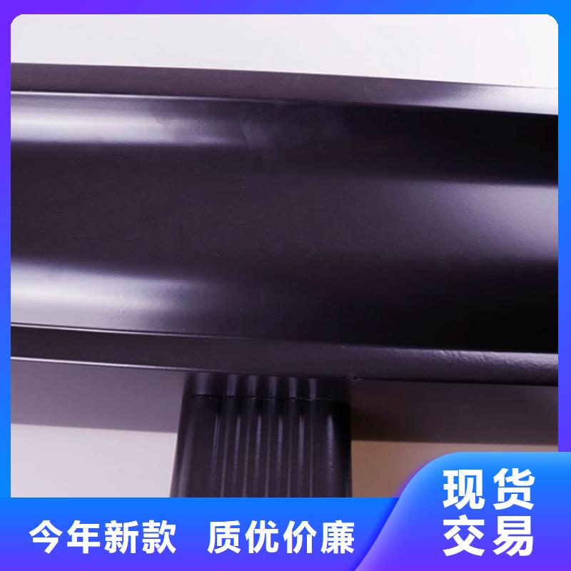 铝合金檐槽重信誉厂家