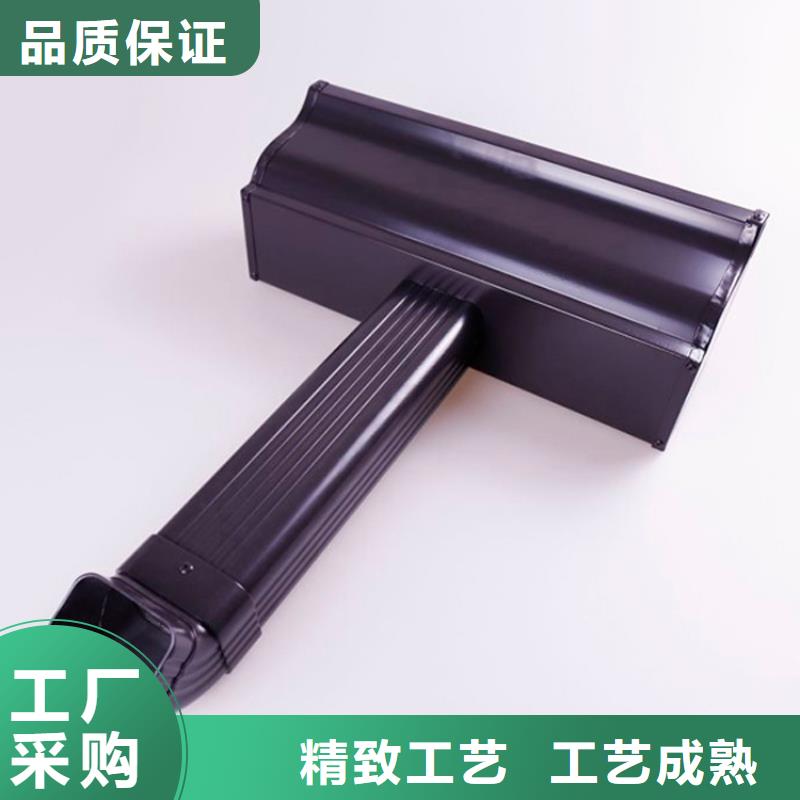 方形雨水管视频-潮安|饶平|河源|珠海|东莞|揭阳|中山|云浮可成方形雨水管_ 可成建材科技(潮州市分公司)