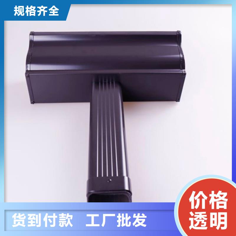 铝合金檐槽铝合金雨水管诚信经营|方形雨水管-可成建材科技(宁波市分公司)