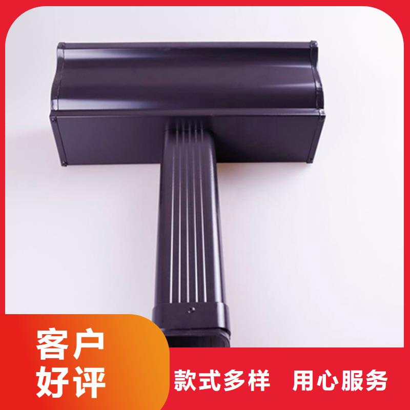 铝合金檐槽铝合金天沟用心服务