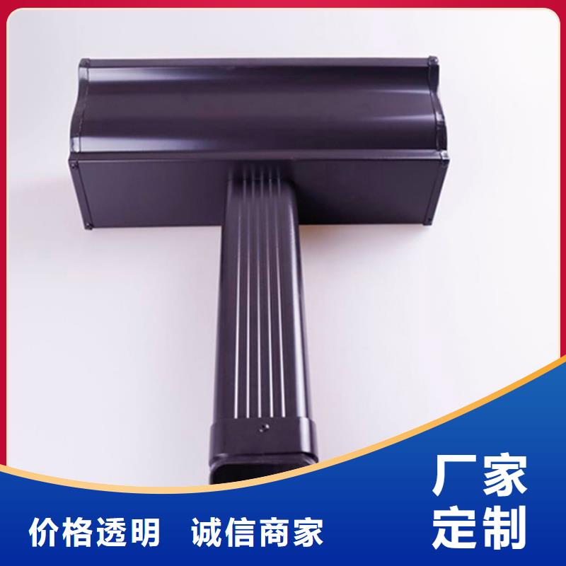方形雨水管视频-方形雨水管-可成建材科技(太原市分公司)服务区域阳曲|迎泽|长治|大同|吕梁|阳泉|忻州|晋城