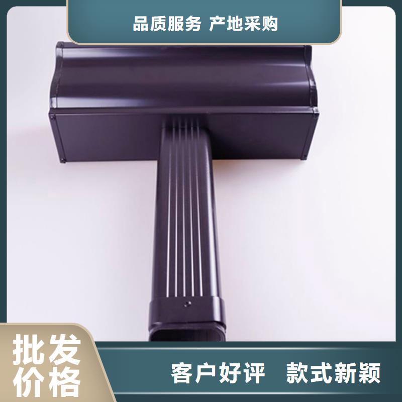 方形雨水管视频-湖南省郴州市可成方形雨水管可服务区域桂东|永兴|长沙|岳阳|怀化|株洲|湘潭|永州等