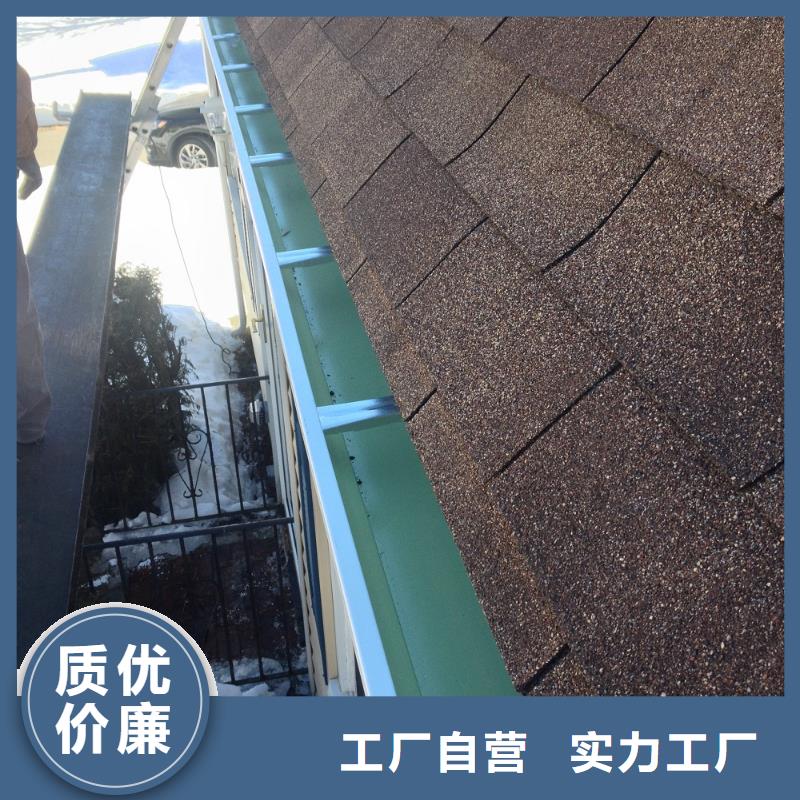 铝合金檐槽大品牌值得信赖