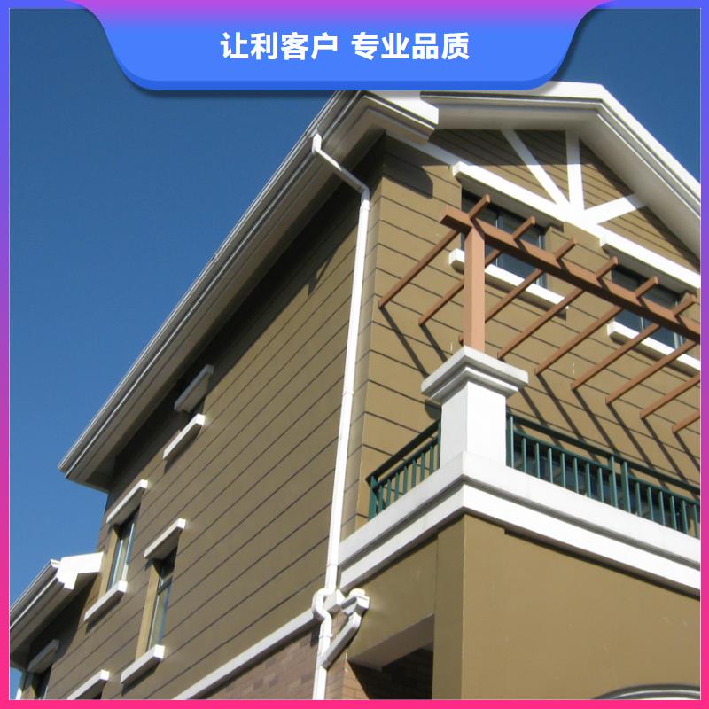 【 铝合金檐槽厂家销售】