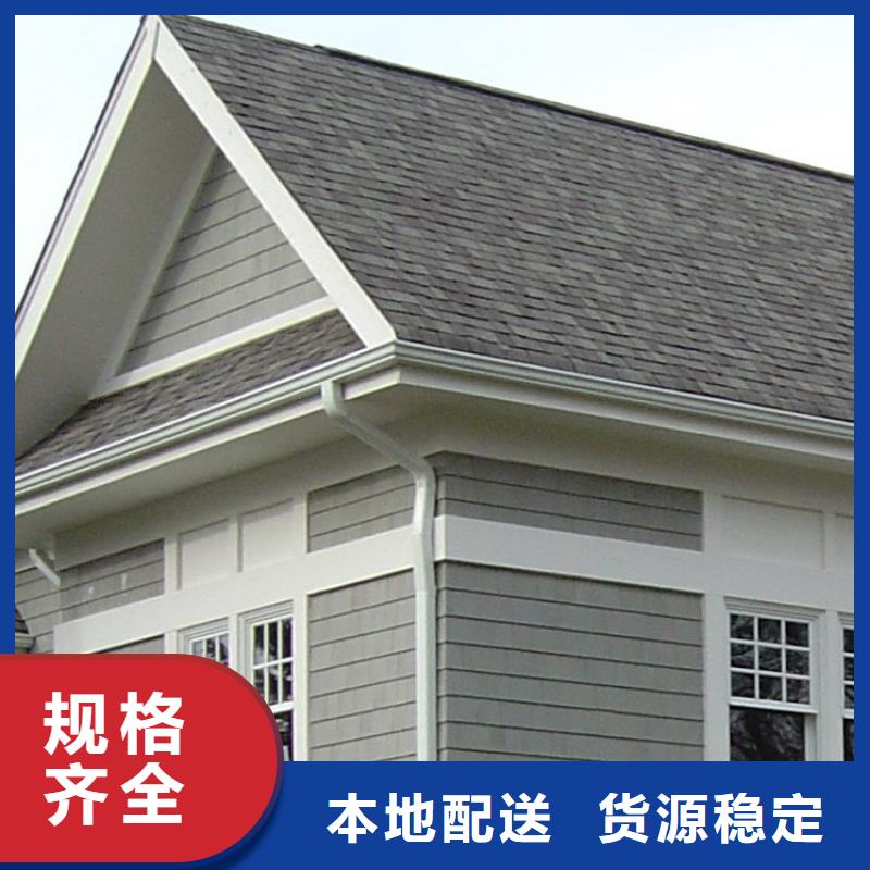 铝合金檐槽产地源头好货