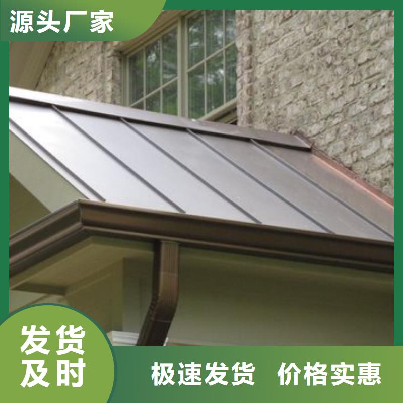 铝合金檐槽铝合金雨水槽欢迎新老客户垂询可成方形雨水管