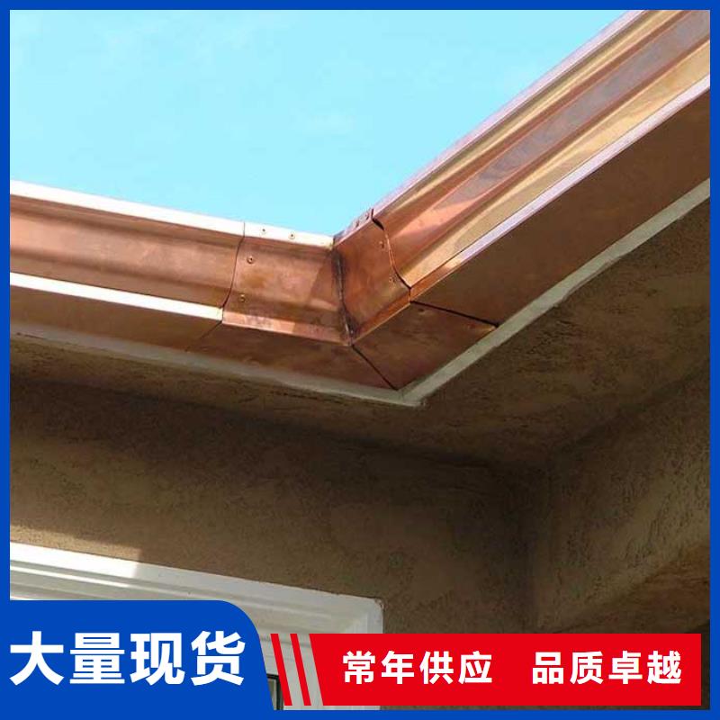 生产厂家铝合金檐槽PVC雨水管出厂价