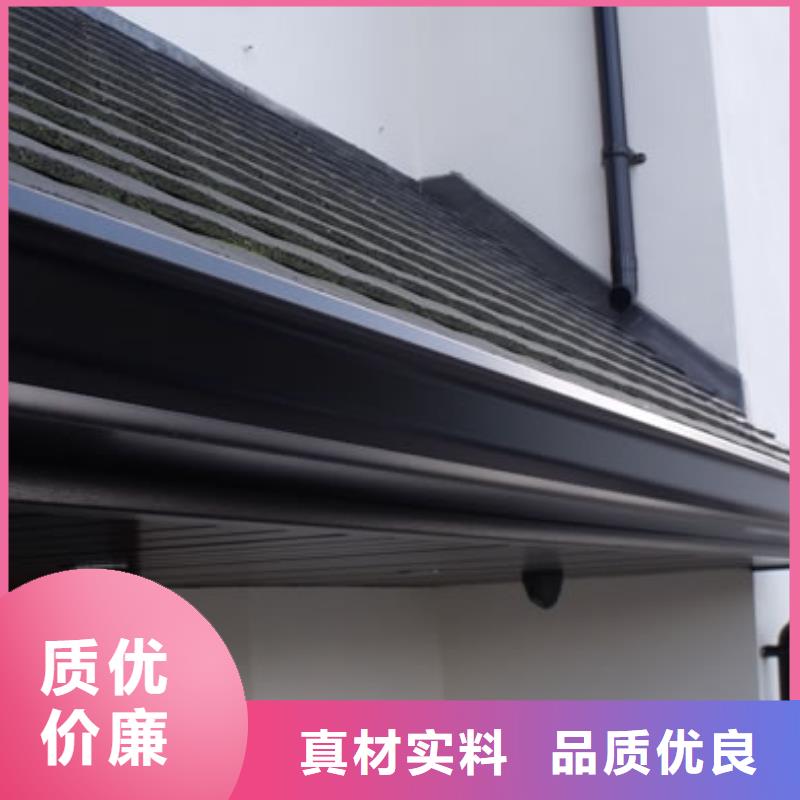 【铝合金檐槽品质之选】-可发货到东门|宝安|中山|韶关|汕尾|汕头
