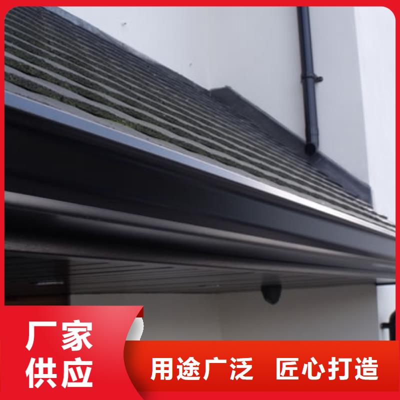 |泗洪|宿城|镇江|连云港|淮安|泰州|南京可成铝合金檐槽,【铝合金天沟】订制批发